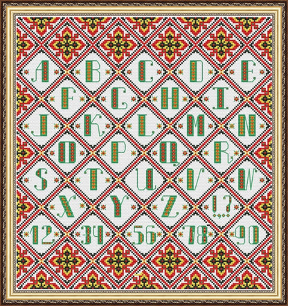 ABC Sampler — Cross Stitch Pattern