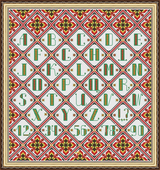 ABC Sampler — Cross Stitch Pattern